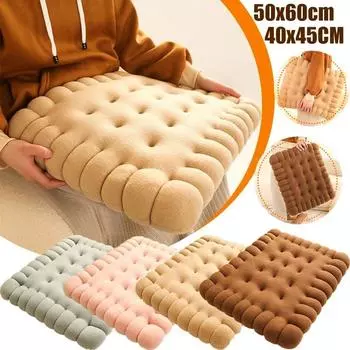 Имитация печенья плюшевая подушка мягкая утолщенная квадратная подушка для стула круглая короткая плюшевая игрушка напольный коврик домашний декор подарок 40x45cm