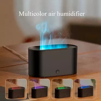 Имитация пламени Ароматерапевтическая машина Небольшая бытовая настольная цветная Увлажняющая Ароматерапевтическая машина Увлажнение белый