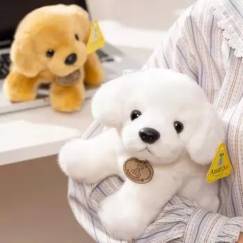 Имитация плюшевой собаки золотистого ретривера игрушки милые милые куклы собаки настольное украшение детские подарки для младенцев 16cmX20cm жёлтый