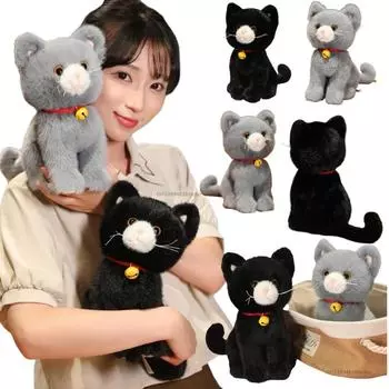 Имитация плюшевых животных Серый Черный Колокольчик Кот Мягкие Куклы Домашний Декор Игрушки Подушка Подушка Рождество Хэллоуин Подарки на День Рождения about 27cm