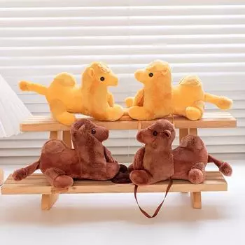 Имитация подставки для плеча верблюда плюшевая игрушка милый верблюд животное мягкие куклы подарок на день рождения для детей друзья декор 15cm жёлтый