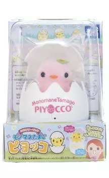 Имитация яйца Mimi Cree Pet Piyokko Pink Высота примерно 15 см.