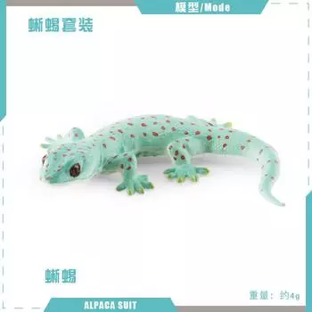 Имитация ящерицы хамелеона амфибии рептилии модель леопардовый принт страж игуана четвероногая змея статичная фигурка