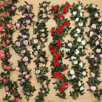 Имитация розы, декор из ротанга, подвесные цветы, вьющиеся искусственные цветы, лианы, комнатные пластиковые цветы, сад, свадебная композиция, сувениры 120cm шампанского
