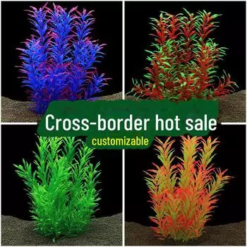 Имитация шелковых цветов для аквариума - CL07-W Fish Tank Water Plant Landscapeing зелёный