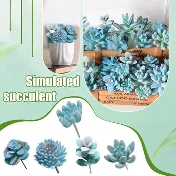 Имитация сочных синих растений, забавные украшения для дома One Size