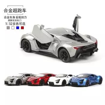 Имитация сплава автомобиля Модель 1/36 для Кена Супер Бегущий Металл Back Force Car Детские игрушки красный