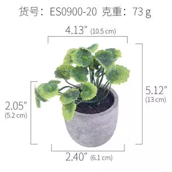 Имитация суккулентной мякоти бонсай, имитация суккулентного растения в горшке, суккулентная комбинация 3Es0853-1