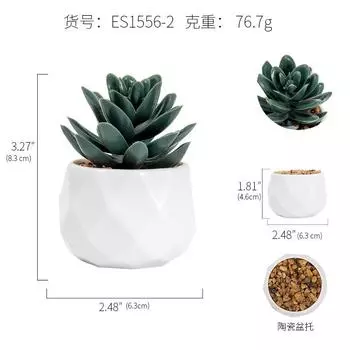 Имитация Суккулентов Пластиковый Горшок Комнатные Растения, Креативные Пластиковые Горшки в Форме Алмаза, Декоративные Зеленые Растения для Офисного Стола