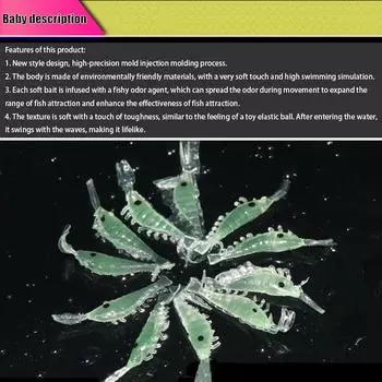 Имитация светящихся в темноте креветок, 3 см, бионическая приманка для дорожного бегуна, изготовление маленькой приманки для стрингера с креветками