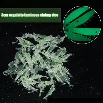 Имитация светящихся в темноте креветок, 3 см, бионическая приманка для дорожного бегуна, изготовление маленькой приманки для стрингера с креветками 1pcs