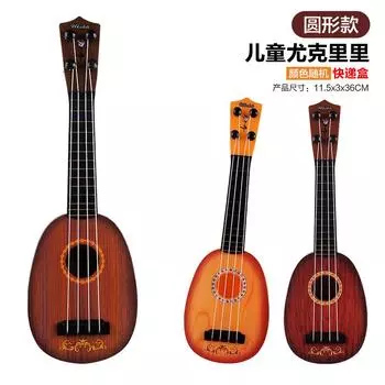 Имитация укулеле детская имитация гитары может играть просветление образовательный инструмент музыкальная игрушка