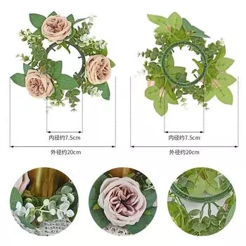 Имитация Венка из Роз Остина, Венок-подсвечник для стакана со свечой, Украшение для вечеринки, свадебная композиция, венок светло-коричневого