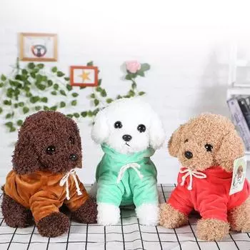 Имитация вьющихся волос пуделя, элегантный стиль, собака, щенок, мягкая плюшевая кукла, вечерние, домашний диван, подарки, кровать для домашнего украшения 20cm бежевый