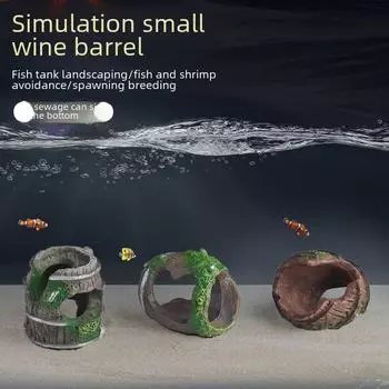 Имитация винной бочки, украшение для ландшафтного дизайна аквариума - декоративный пейзаж из ПВХ для аквариума с небольшой деревянной масляной бочкой Double hole wine barrel