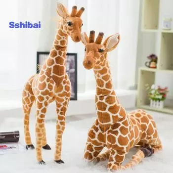 Имитация жирафа, плюшевая игрушка-мягкая кукла, детская игрушка, домашний декор, реквизит для фотографий 60cm