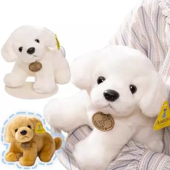 Имитация золотистого ретривера, стоящая фигурка животного, куклы, супер мягкая подушка, мультяшные спящие плюшевые игрушки, подушка, подарки на день рождения 16x20cm