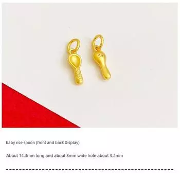 Imitation Gold Sanbao Pendant Bracelet Bracelet Sand Gold Baby Golden Rice Bowl Official Clothes Hat Spoon Carrying Strap DIY Small Accessories BABI rice spoon pendant