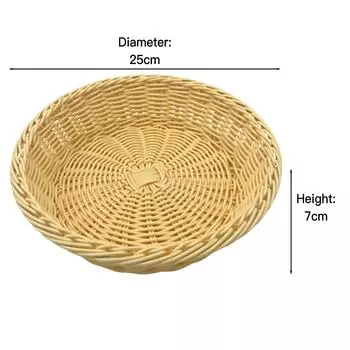 Imitation Rattan Round Fruit Basket Sundry Storage Basket Hand-Woven Picnic Food Storage Box Home Kitchen Storage Supplies