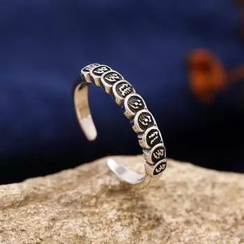 Immediately have money to spend retro Chinese ring men and women niche design Thai silver old opening simple stacking ring