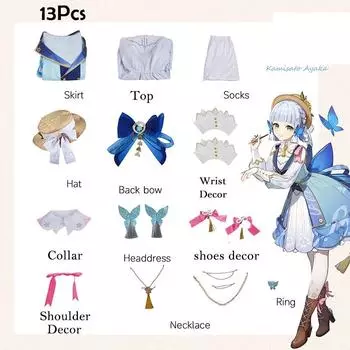 Impact Genshin Kamisato Ayaka Cosplay Costume Wig Flower Dress Hat Halloween XS