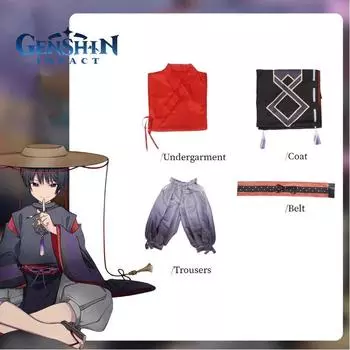 Impact Genshin Kunikuzushi Wanderer Cosplay Costume Bamboo Hats Props Halloween 3XL