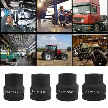 Ударный универсальный шарнир, поворотный шарнир, воздушная розетка, удлинитель адаптера, электрический гаечный ключ 1/2 30