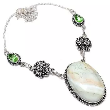 Imperial Jasper Handmade Gemstone 925 Sterling Silver Jewelry Necklace 18 S0h91 красный