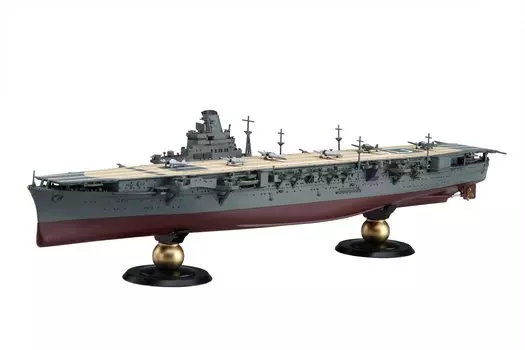 Imperial Navy Series Japanese Navy Aircraft Carrier Hitaka 1948 Full Hull Model Plastic Model No.39