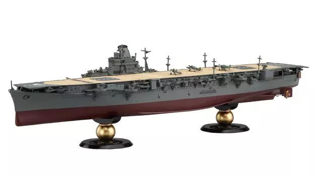 Imperial Navy Series Japanese Navy Aircraft Carrier Hayataka 1949 Full Hull Model 1/700 No.40 EX-1 (with photo-etched parts)