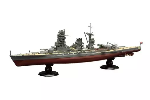Imperial Navy Series Japanese Navy Battleship Mutsu Full Hull Model Plastic Model 1/700 No.11 EX-2 (with photo-etched parts)