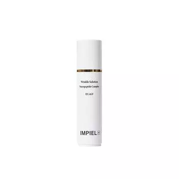 IMPIEL Wrinkle Solution Vegan All-In-One Ampoule 20 мл P000DWVZ - Ampoule