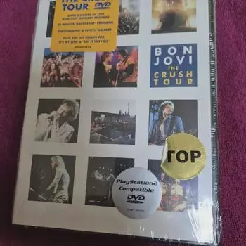 Imported Unopened Bonjobi Crush