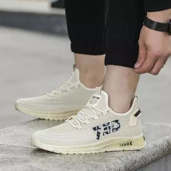 Импортная мужская обувь больших размеров из тонкой однослойной плетеной сетки, дышащая, для спорта и отдыха, производитель 39 чёрный