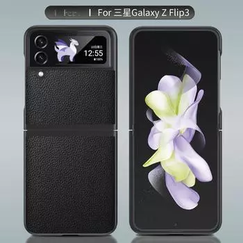 Импортная задняя крышка из натуральной кожи с твердым каркасом для Samsung Galaxy Z Flip 4 3 5G Ультратонкие противоударные чехлы против падения For Z Flip 3 5G