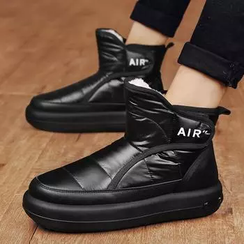 Импортные однопедальные зимние ботинки для снега, мужские зимние бархатные теплые чехлы для ног, уличные зимние ботинки из хлопка, мужская обувь из северо-восточного хлопка 39