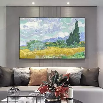 Импрессионистский пейзаж, настенное украшение для дома, художественная картина 21cm30cm NoFrame