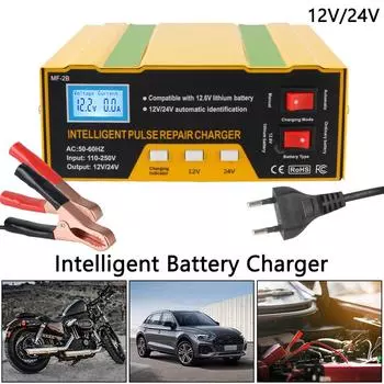 Импульсное ремонтное зарядное устройство 12 В/24 В автомобильный аккумулятор капельное устройство поддержания заряда интеллектуальные автомобильные зарядные устройства ЖК-дисплей для автомобиля грузовика мотоцикла 180 Вт Eu plug