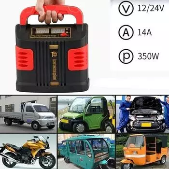 Импульсное зарядное устройство для автомобильного аккумулятора 350 Вт, полностью автоматическое интеллектуальное зарядное устройство 220 В 12/24 В