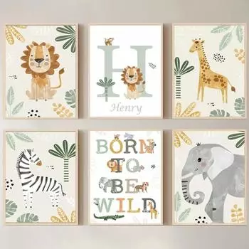 Имя ребенка Индивидуальная картина на холсте Джунгли Мультфильм Животные Лев Зебра Плакат Kis Спальня Настенная живопись Печать Картины Детский декор 21cm30cm NoFrame