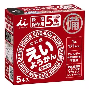 Имурайя Эйёкан 60г (х 5)