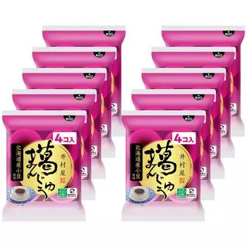 Imuraya Bagged Kudzu Manju 62g x 4 pieces x 10 bags [Cup type] [Japanese-style dessert] [Eating size]