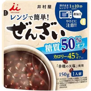 Imuraya Microwave-safe 50% off-sugar Zenzai 150g Wagashi 1