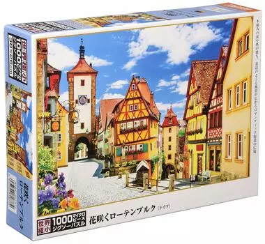 in 1000 Piece Jigsaw Puzzle Flower Blooming Rodenburg Micro Piece x [Made Japan] (26 38cm)