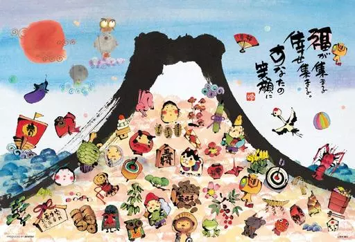 in 1000 Piece Jigsaw Puzzle Fukuyose Fuji Micro Piece x [Made Japan] (26 38cm)