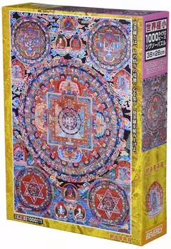 in 1000 Piece Jigsaw Puzzle Kannon Mandala Micro Piece x [Made Japan] (26 38cm)