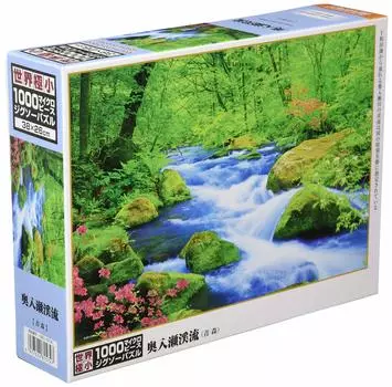 in 1000 Piece Jigsaw Puzzle Oirase Gorge Micro Piece x [Made Japan] (26 38cm)