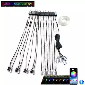 In 14 NO Threading Ambient Light Car Atmosphere Light Lamp APP Control with footlight