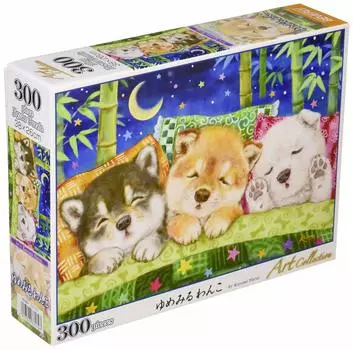 in 300 piece jigsaw puzzle Yumemiru Wanko x [Made Japan] (26 38cm)