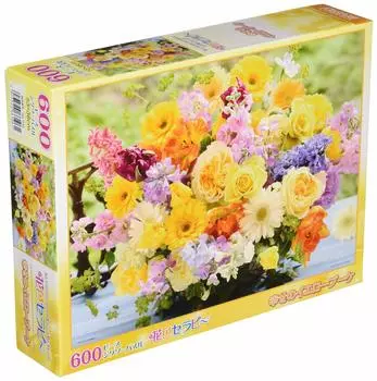 in 600 piece jigsaw puzzle Happy Yellow Bouquet x [Made Japan] (38 53cm)